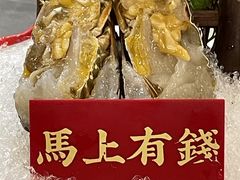 -喜聚薈·花膠雞海鮮火鍋(越秀店)