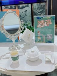 -百丽雅QueenSpa双美中心