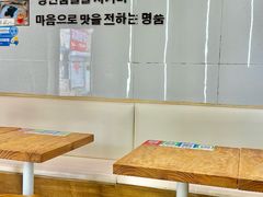-管中炸鸡(建国道店)