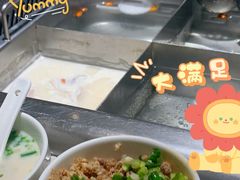 -海底捞火锅(关山保利店)
