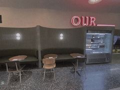 -OUR Bakery(SKP-S店)