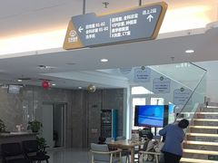 -合众齿科高难度矫正·种植·儿牙中心(望京总院)