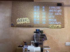 大堂-HANA COFFEE(长寿路店)