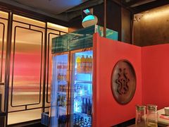 -大龙燚火锅(太古里店)
