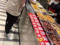 -富龙快餐店(铁西店)