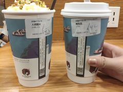 -茶颜悦色(岳麓山顶店)