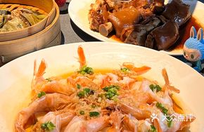 Chencun Rice Noodles with Steamed Sea Prawns in Garlic Sauce