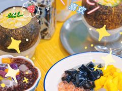 -豆豆冰室·地道招牌椰子冻(大良店)