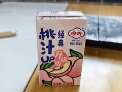 -大槐树烤肉馆(美术馆店)