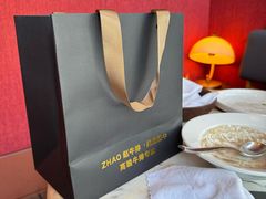 -ZHAO赵·牛扒坊(万象城店)