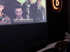 -大桶大足浴(瞿溪路店)