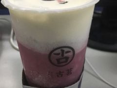 -古茗(南坪万达步行街店)