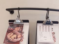 -RUXU入续鸳鸯糖水铺(星寰店)