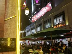 -太平馆西餐厅(北京路店)