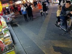 -鞠氏黑芝麻糊(水塔店)