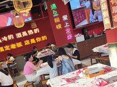 -饶福记·南昌烧烤大排档(九龙湖土著店)