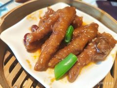 百合酱蒸凤爪-点都德·毕德寮