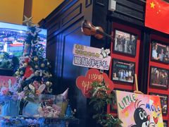 -布拉格餐厅· 中欧捷克菜(全国首店)