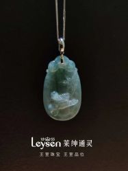 -Leysen莱绅通灵珠宝(美罗百货店)