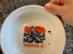 -缘福乡村铁锅炖民宿(八达岭店)