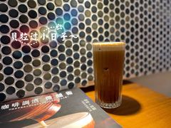 -Radar Coffee(思南路店)