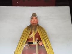 -苏州吴宫泛太平洋酒店