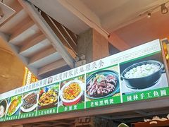 -可可大虾武汉土菜大排档(万松园1店)
