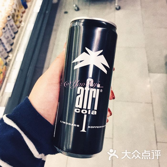 afri艾菲柠檬味可乐