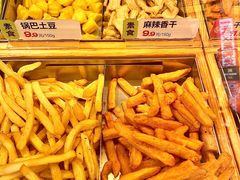 -老韩煸鸡·中国炸鸡(水塔美食街店)