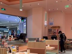 -元气寿司(八号仓店)