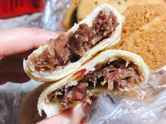 -宫廷糕点铺(建设路店)