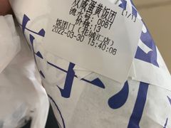 -眷村阿嬷(花城汇店)