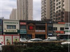 -千代武日本料理(哈西店)