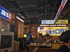 -阿亲家·韩式无限烤肉(春熙路店)