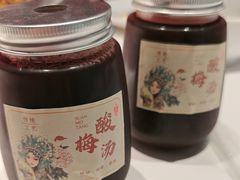 -红椒香·闽北光泽菜·宴请聚会(奥体店)