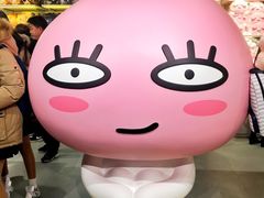 -KAKAO FRIENDS(弘大店)