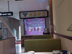 -古乐牛香·鲜牛肉牛杂火锅(新区店)