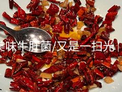 -福照楼汽锅鸡·云南特色菜(火车站锦江店)