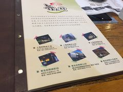 -纽斯桑拿会所(天山店)