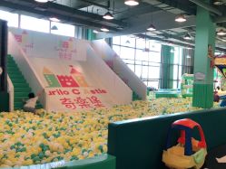 -米可儿童游乐场(观江国际购物中心店)