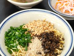 -万三面馆(青龙正街太古里店)