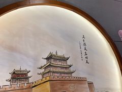 -城边边烧烤-魏晋烤肉旗舰店
