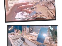 -Trend1881视光·蔡司视觉(领展广场店)