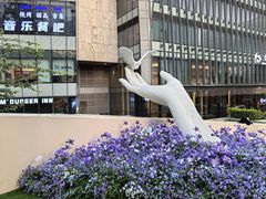 -中航城君尚购物中心