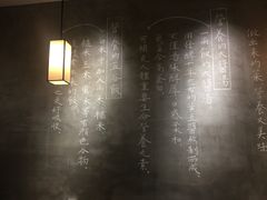 -一两饭川味素食餐厅