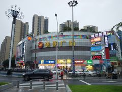 -惠润广场
