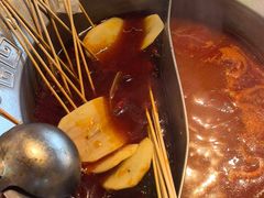-大芊金重庆串串火锅(南京路店)