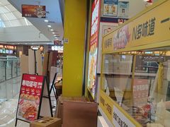 -n多寿司(滨湖万达广场店)