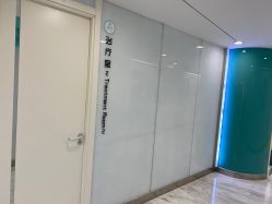 -颜悦医疗美容