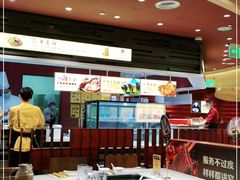 -巴奴毛肚火锅(龙湖锦艺城店)